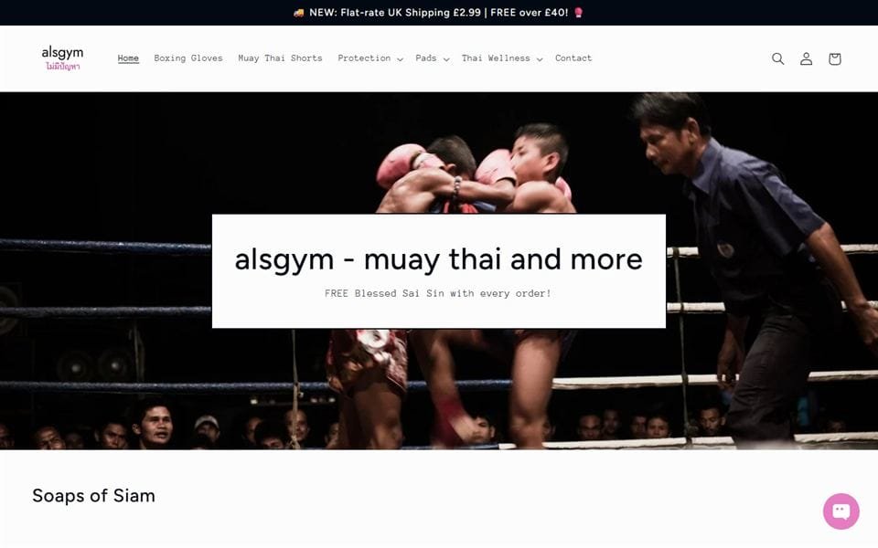 The Al&rsquo;s Gym website