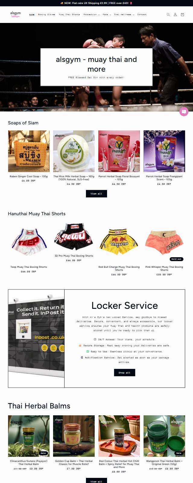 The Al’s Gym website